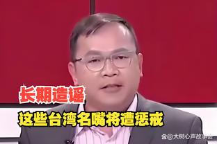 raybet最新版下载截图2